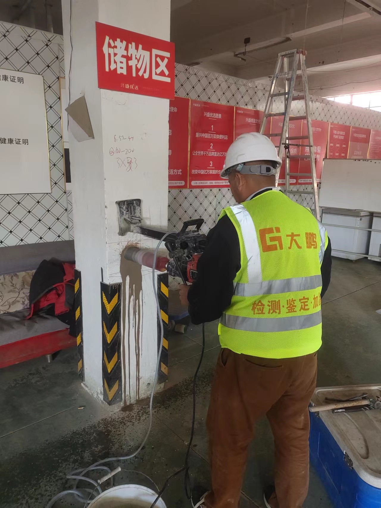 微信图片_20230309112025.jpg