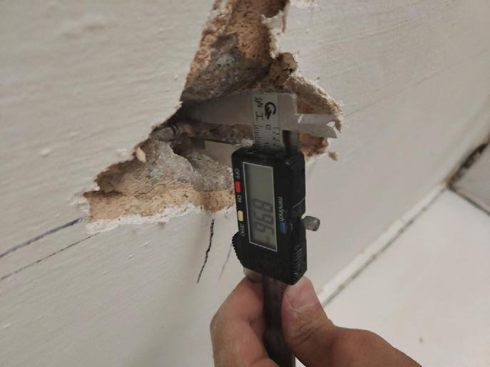 房屋鉴定的技术与方法