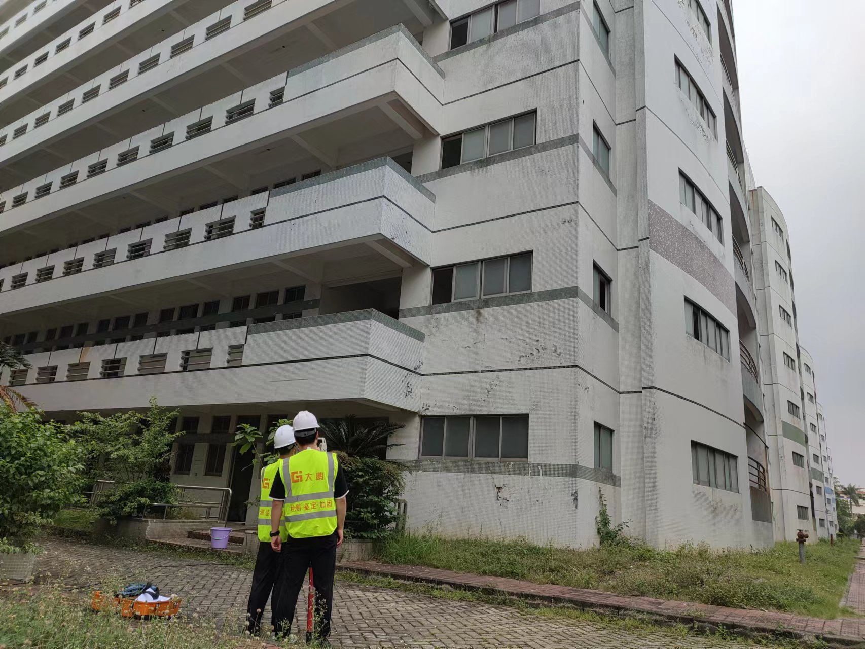 敲个小黑板|房屋检测鉴定小知识