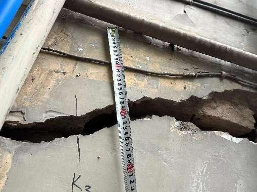 房屋安全四项须知--你的房屋安全吗？