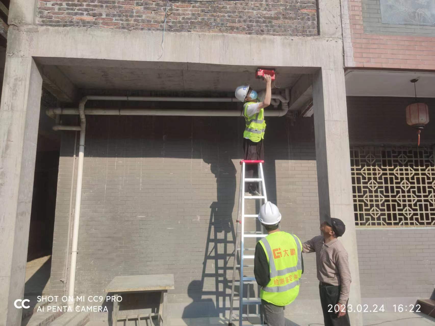 钢筋扫描6.jpg 钢筋扫描6.jpg