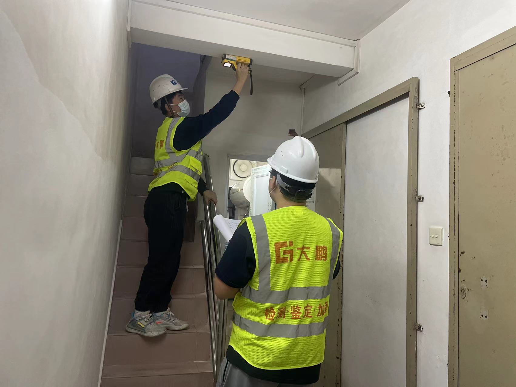 微信图片_20230316194527.jpg 微信图片_20230316194527.jpg