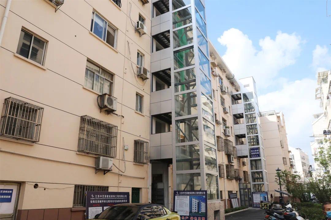 注意 | 老旧小区“加装电梯”前需进行房屋结构安全鉴定