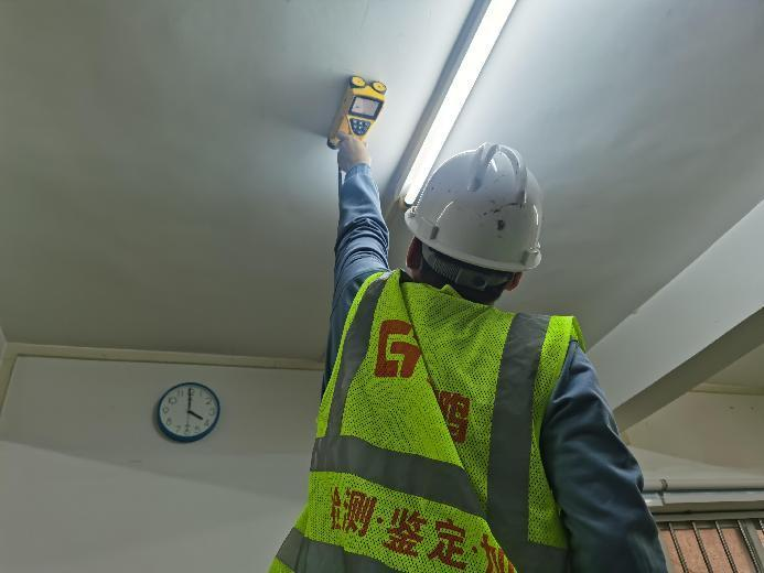 楼板钢筋检测.png 楼板钢筋检测.png