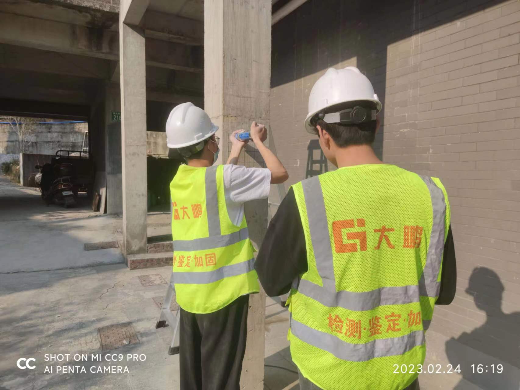 回弹检测3.jpg 回弹检测3.jpg