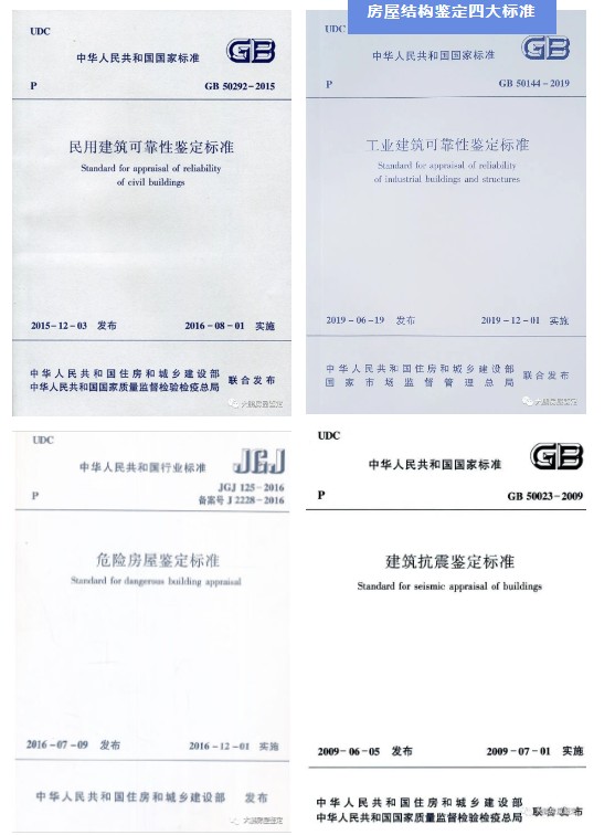 1692670124281.jpg