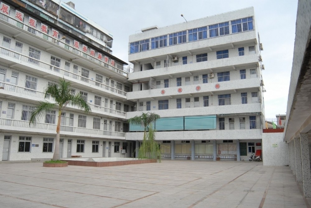 学校房屋安全鉴定