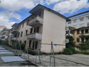 清远连山壮族瑶族自治县某学校教师宿舍楼危险性鉴定项目