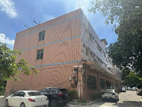 广州市黄埔区某公司宿舍楼安全性及抗震鉴定项目