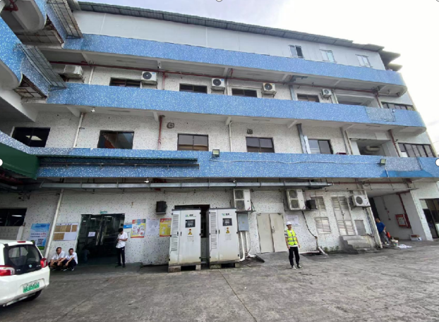 广州市番禺区某公司工业厂房承载力复核技术咨询报告