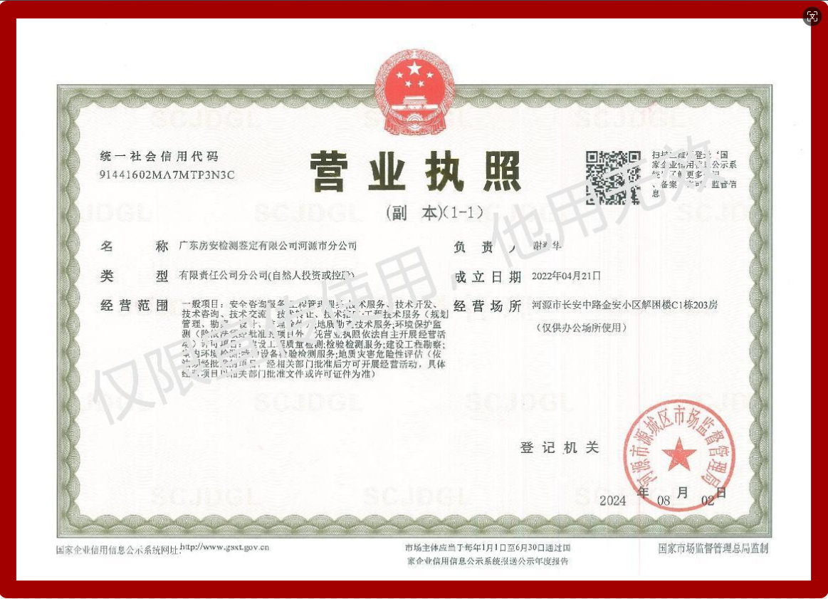 1725441480481069.png 1725441480481069.png