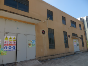 清远市清城区某污水提升泵站屋面加装光伏板承载力复核