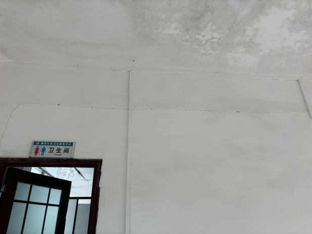 房屋安全鉴定知识，你了解吗