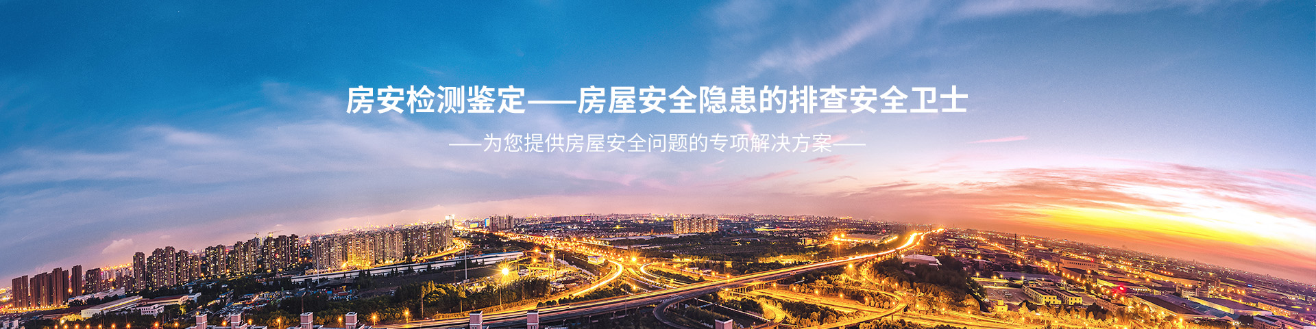 新闻资讯