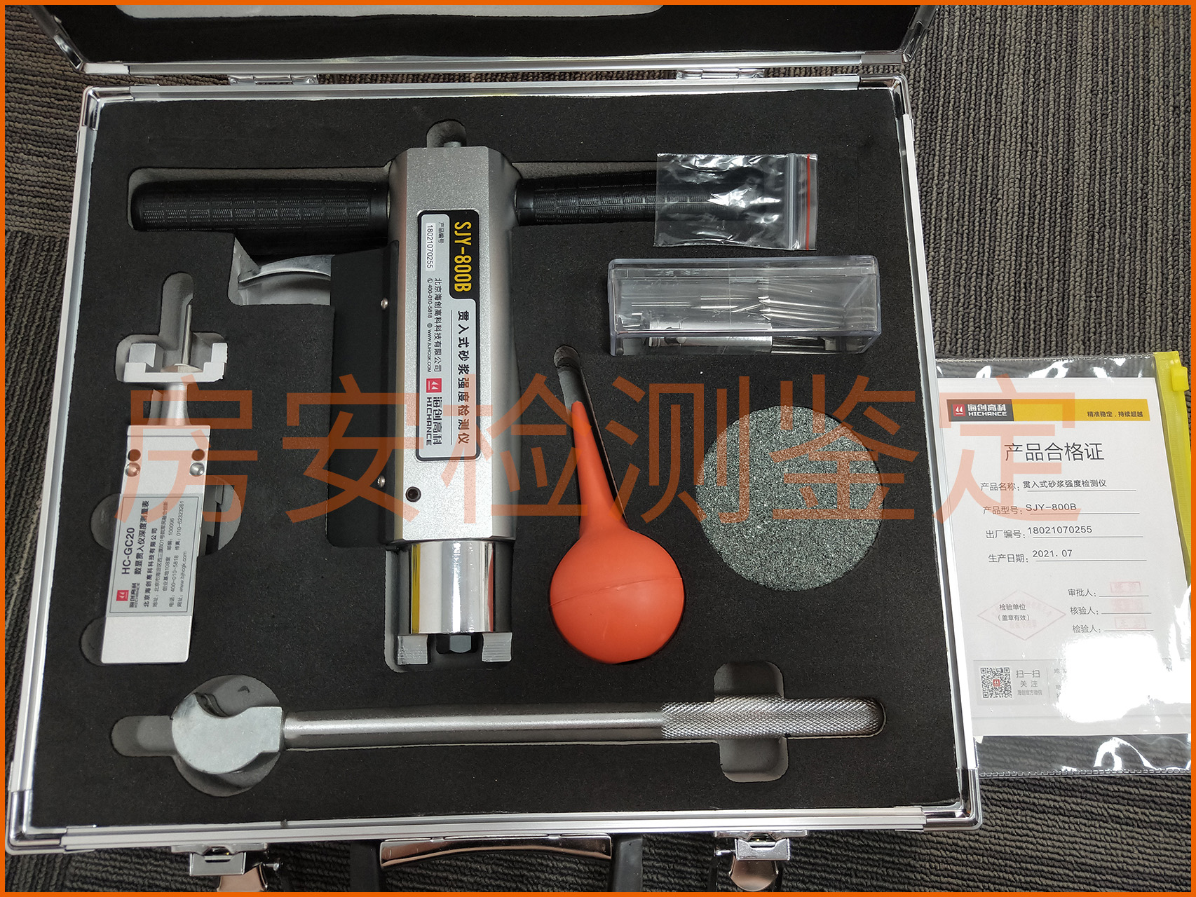 贯入式砂浆强度检测仪