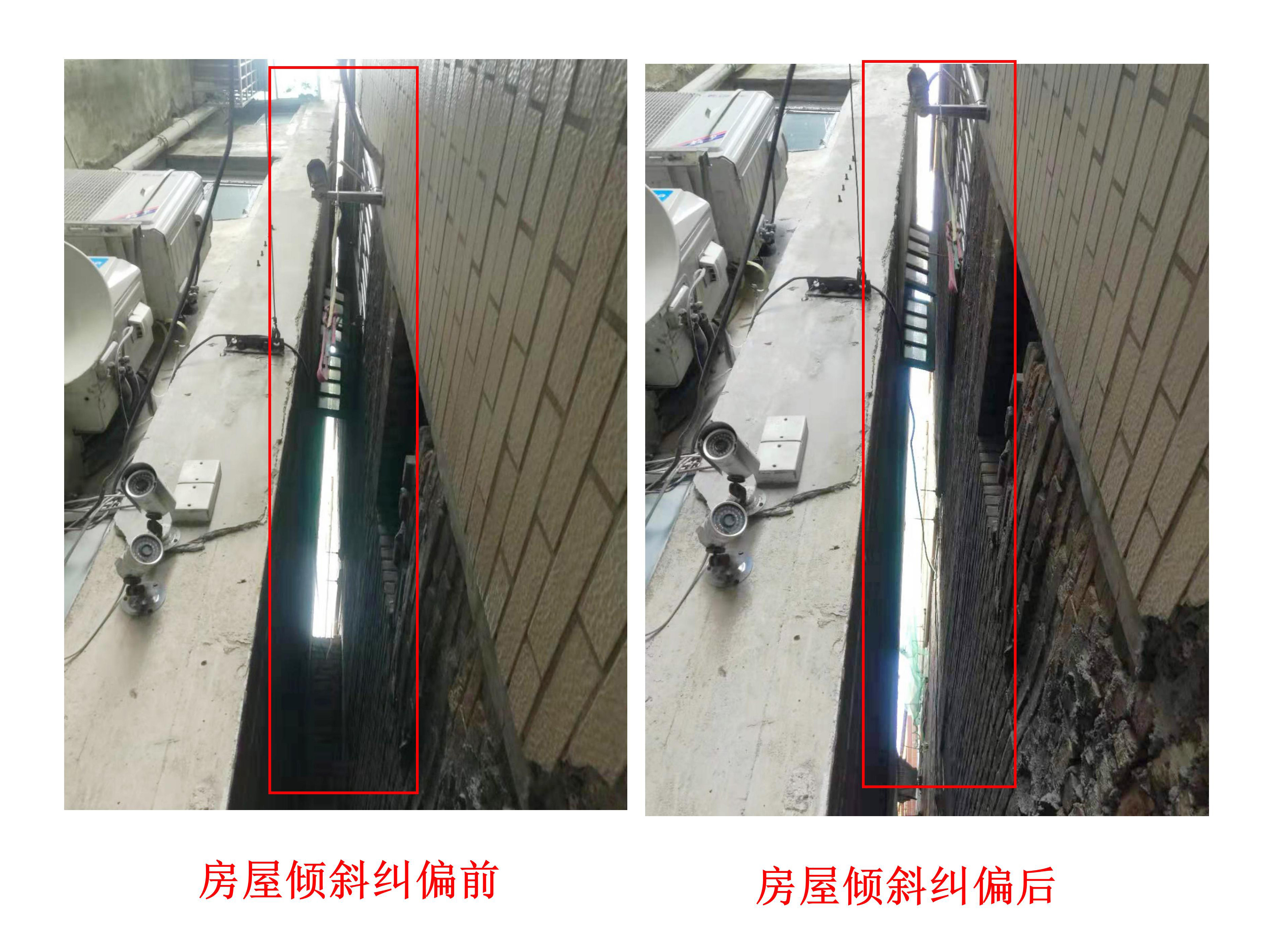 哪些房屋需作房屋安全鉴定?