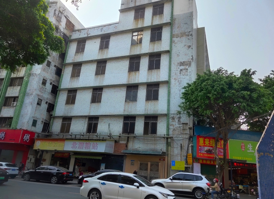 什么情况下住宅房屋需要进行安全鉴定？