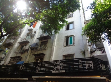 不同结构的房屋安全性鉴定检测的主要内容
