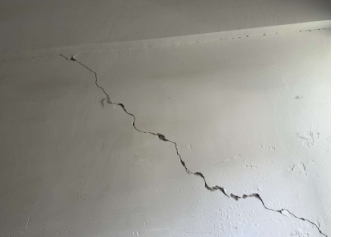 房屋安全鉴定小知识