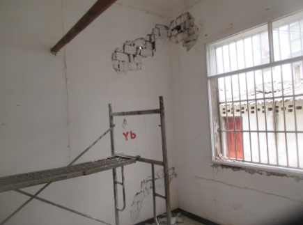 什么情况下房屋需要进行安全鉴定？