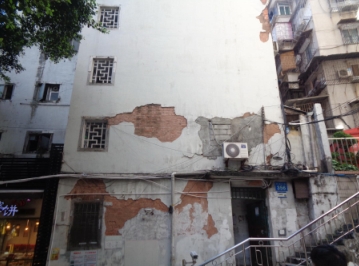 几类建筑结构房屋安全鉴定现场检测内容