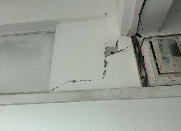 房屋安全如何鉴定？