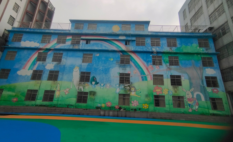 房屋达到多少年限需要进行房屋安全鉴定呢？