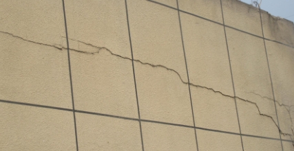 为什么要进行施工周边房屋安全鉴定？