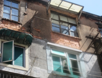 房屋安全鉴定报告内容有哪些呢？