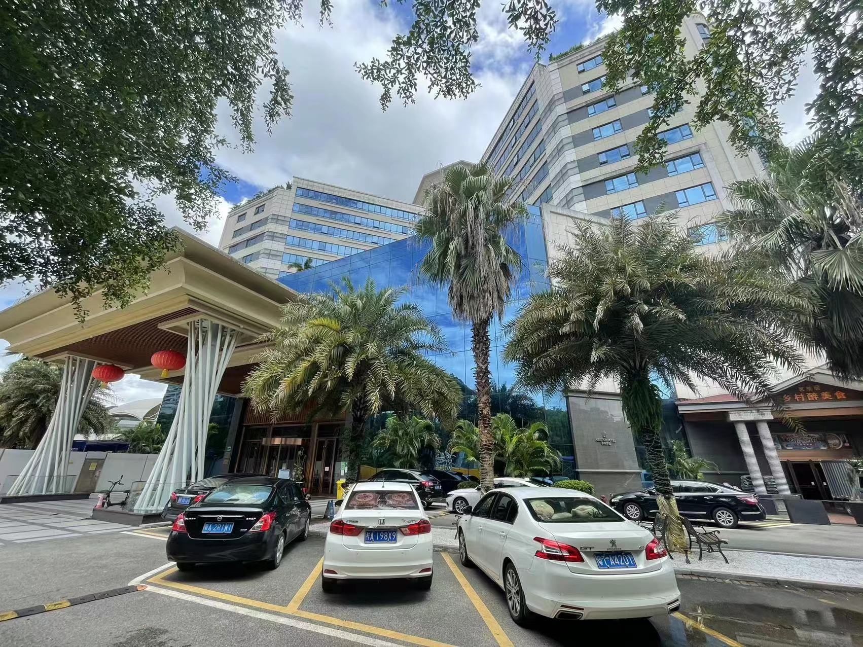 特种行业年检鉴定