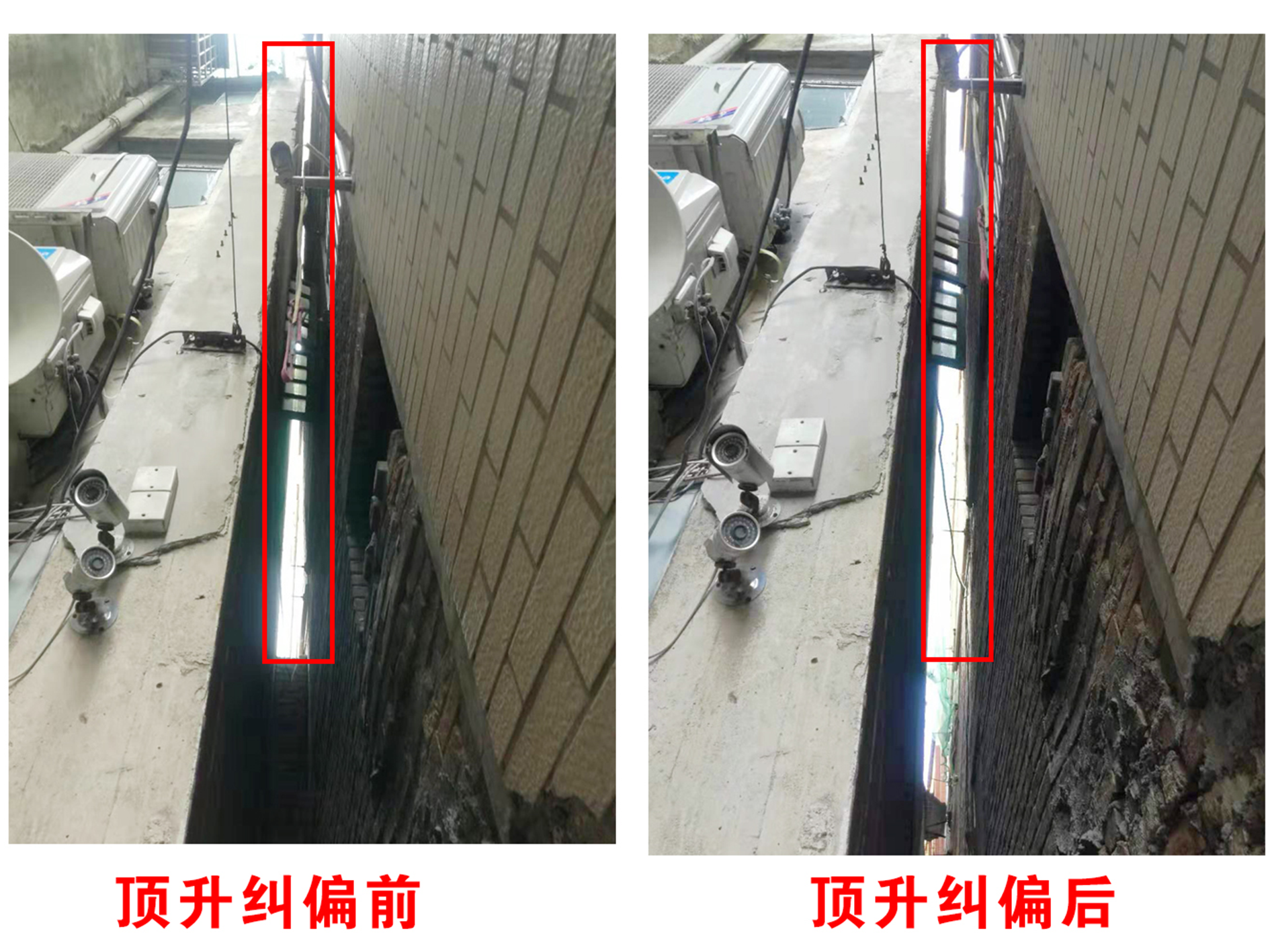 哪些情况需要进行加固设计? 哪些情况需要进行加固设计?